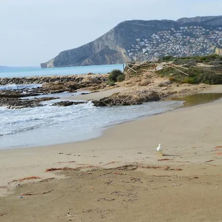 Rubino - Inmodream Calpe